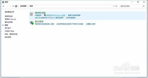 游戏/数码 电脑 > 电脑软件1 点左下角的windows,所有应用,找到