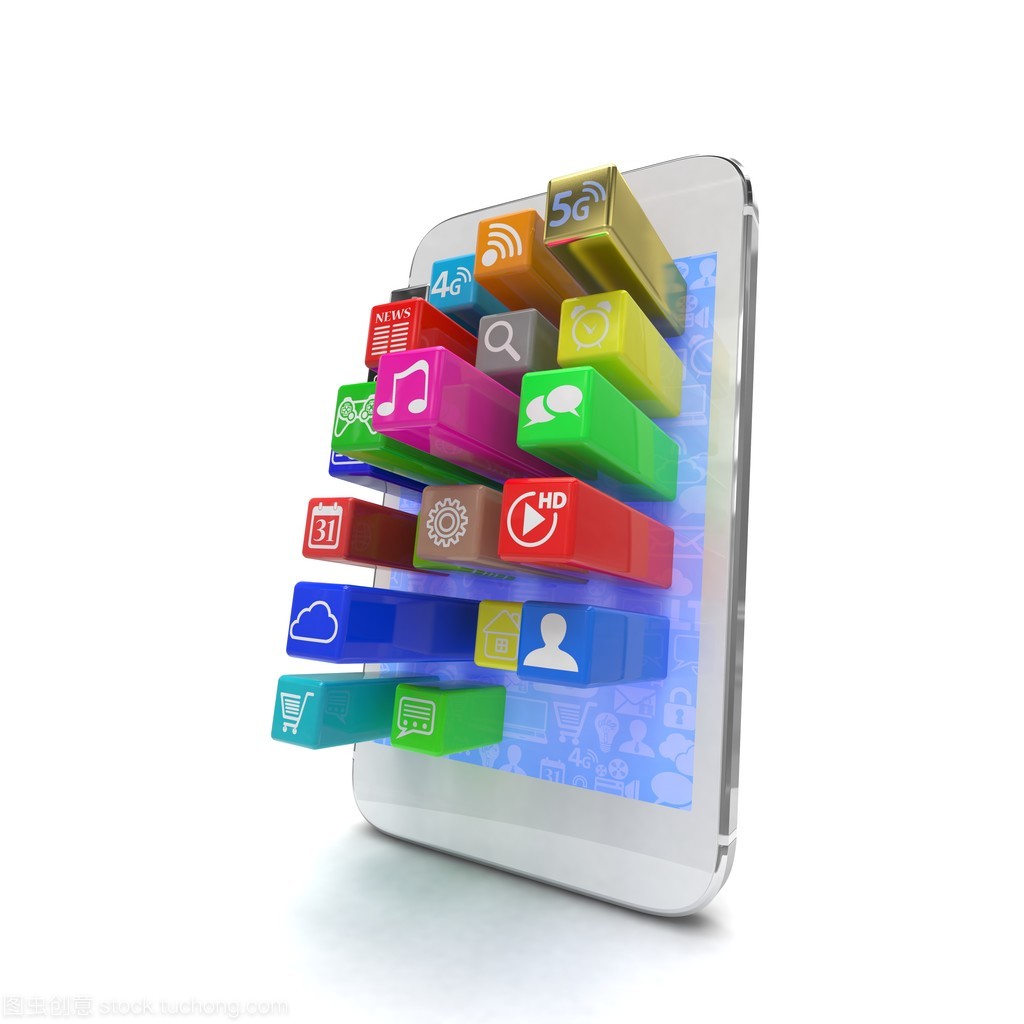 应用程序软件图标 界面与功能的视觉桥梁